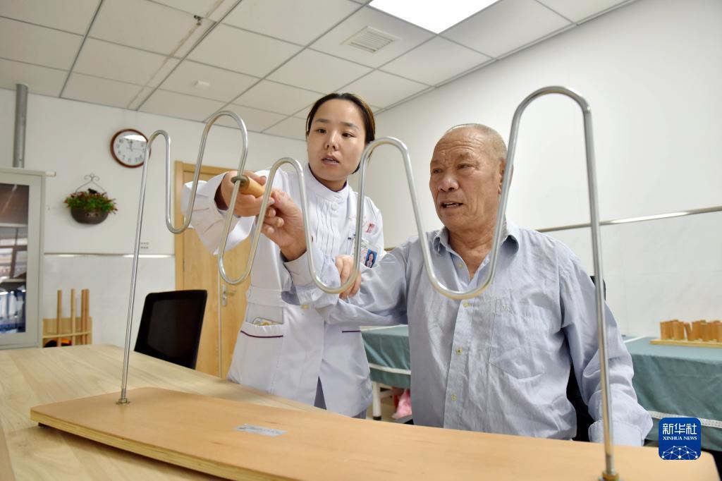 大满贯 游戏