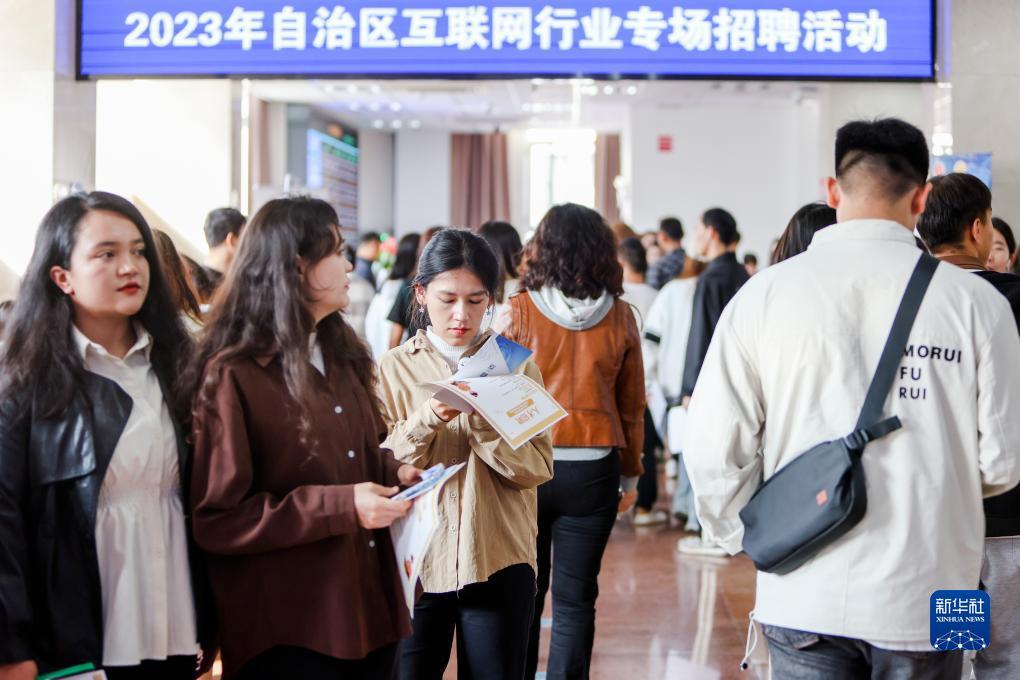 伟博游戏下载